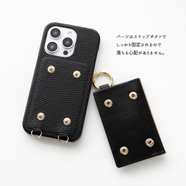 【 付け替え ベルト付き バイカラー フラップ 】