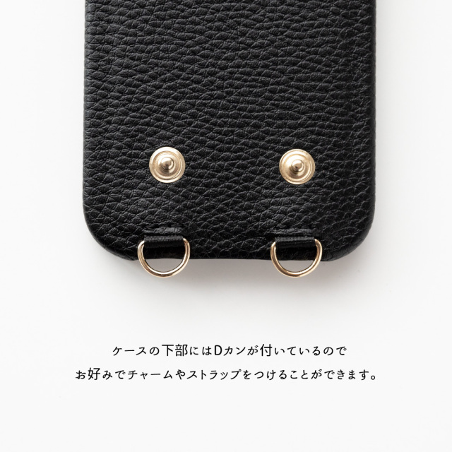【 付け替え ベルト付き バイカラー フラップ 】