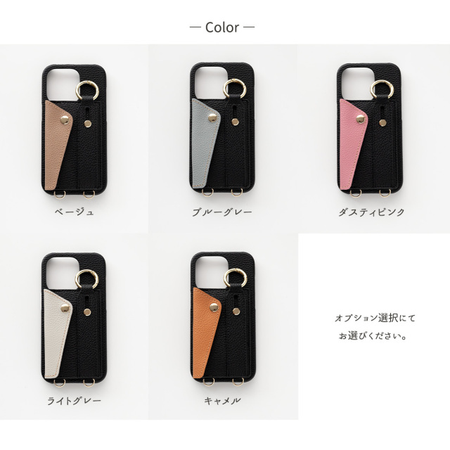 【 付け替え ベルト付き バイカラー フラップ 】