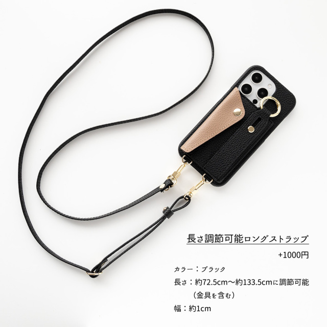 【 付け替え ベルト付き バイカラー フラップ 】