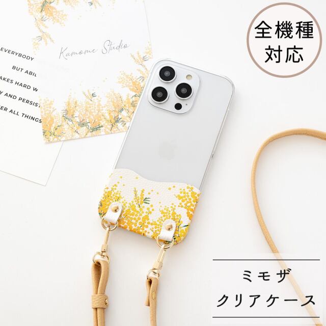 全機種対応 スマホケース 【 ちょいまる ミモザ 】 スマホショルダー