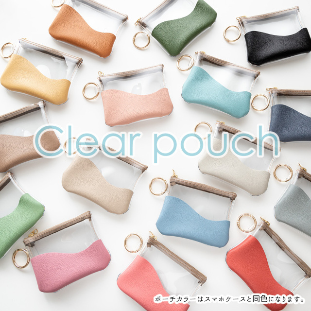 福袋 全機種対応 スマホケース 【 ちょいまる シュリンクレザー ストラップ リング付クリアポーチセット 】