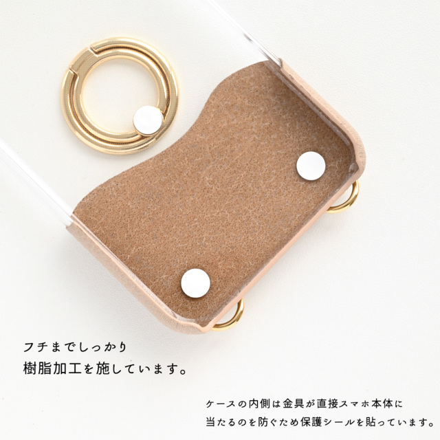 福袋 全機種対応 スマホケース 【 ちょいまる シュリンクレザー ストラップ リング付クリアポーチセット 】