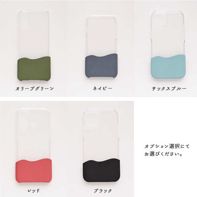 福袋 全機種対応 スマホケース 【 ちょいまる シュリンクレザー ストラップ リング付クリアポーチセット 】