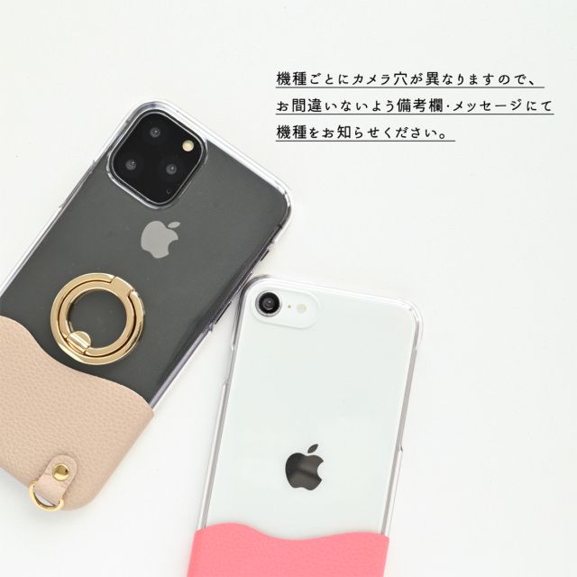 福袋 全機種対応 スマホケース 【 ちょいまる シュリンクレザー ストラップ リング付クリアポーチセット 】