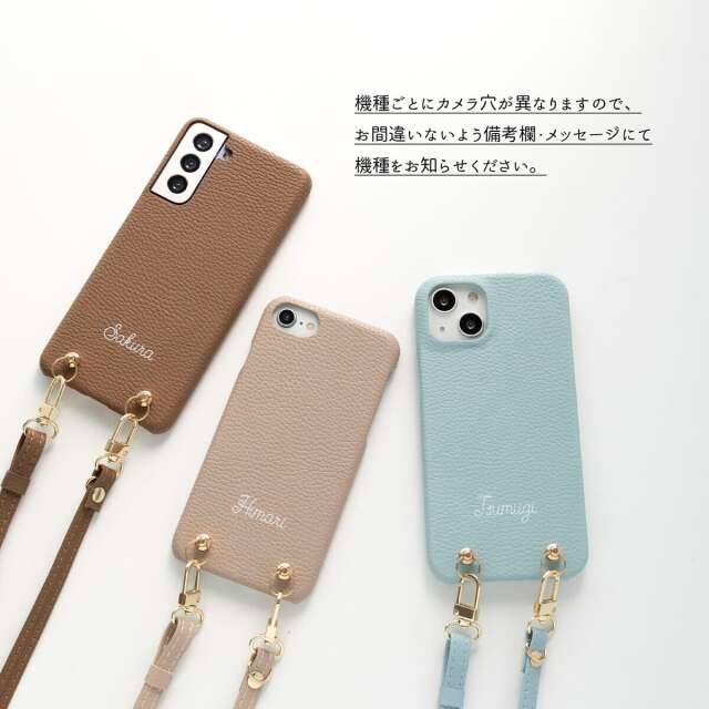 カメラ穴