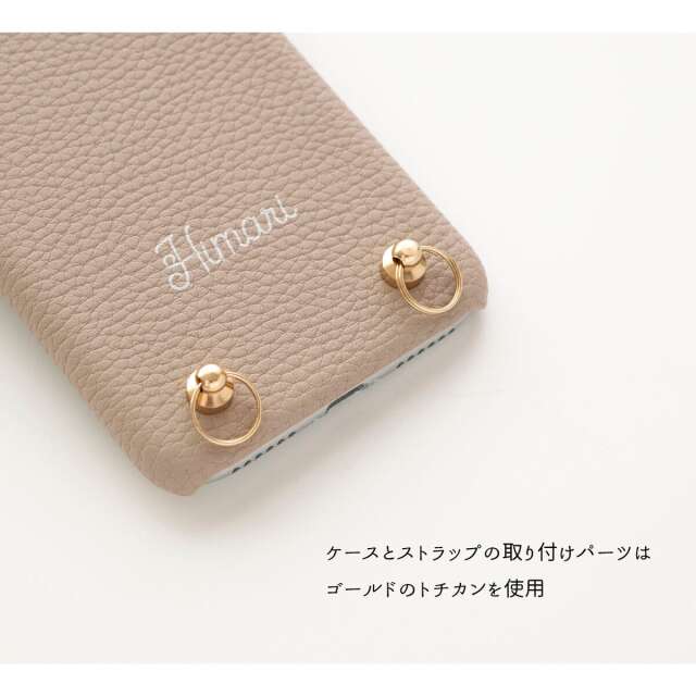 ストラップ金具