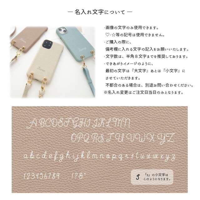 字体