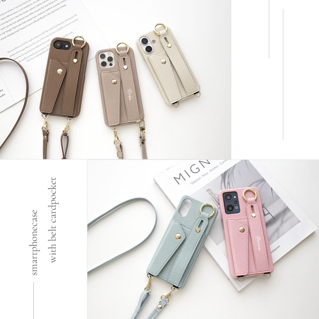 スマホショルダー 多機種対応 まるっと 【 ベルト付き スマホケース 名入れ 】