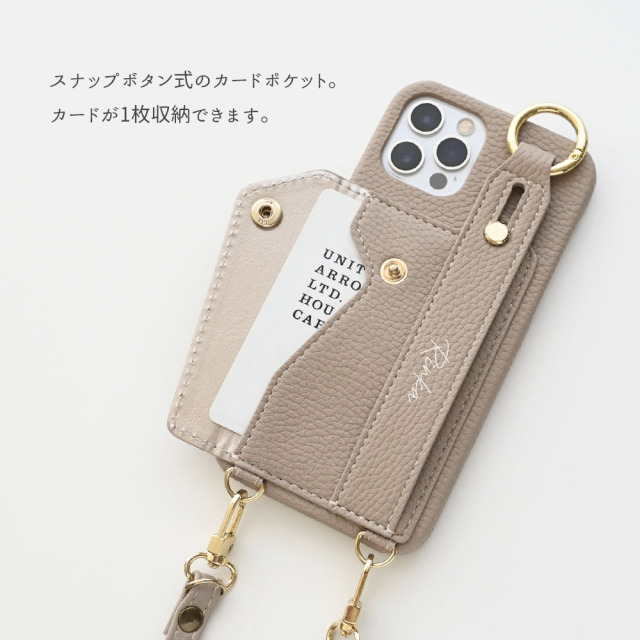 スマホショルダー 多機種対応 まるっと 【 ベルト付き スマホケース 名入れ 】