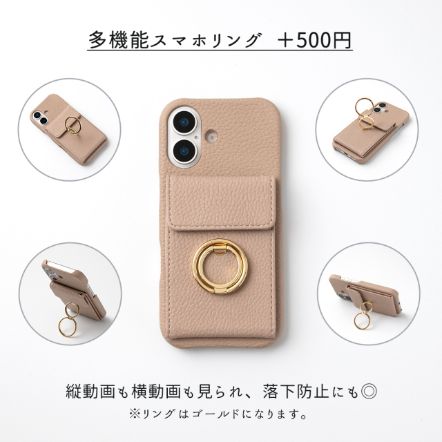 多機種対応 スマホケース まるっと 【 ミラー付き縦開きマグネットカードケース 】