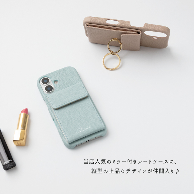 多機種対応 スマホケース まるっと 【 ミラー付き縦開きマグネットカードケース 】