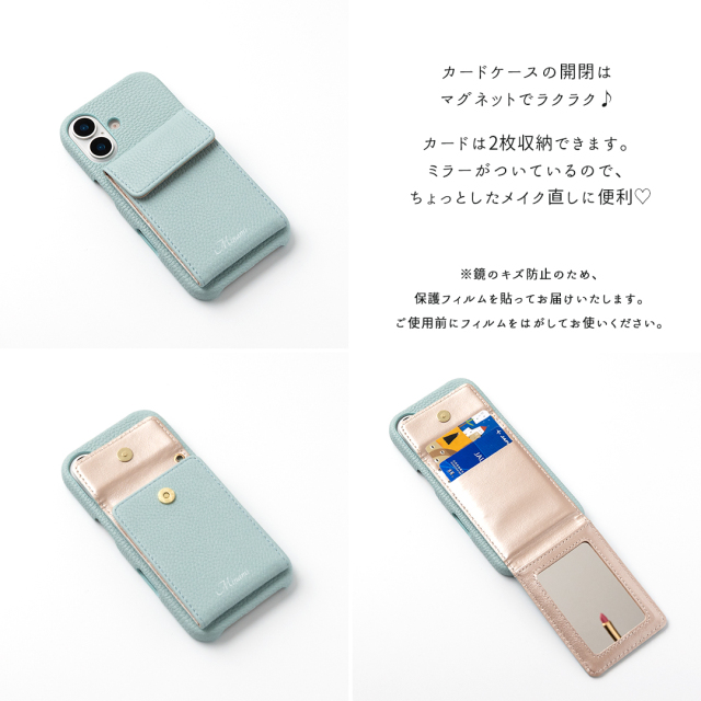 多機種対応 スマホケース まるっと 【 ミラー付き縦開きマグネットカードケース 】