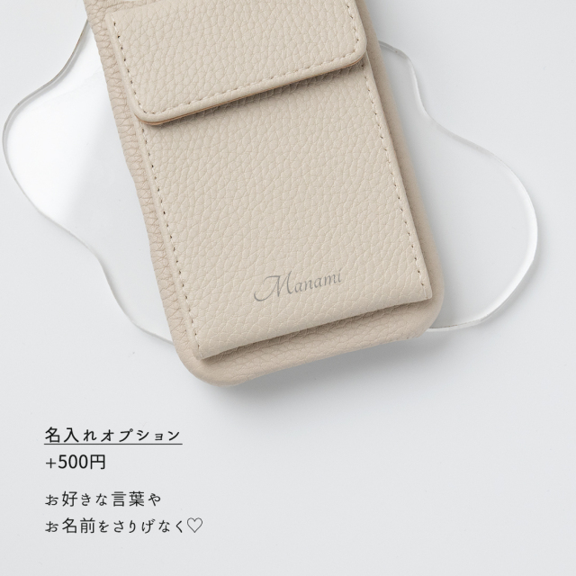 多機種対応 スマホケース まるっと 【 ミラー付き縦開きマグネットカードケース 】
