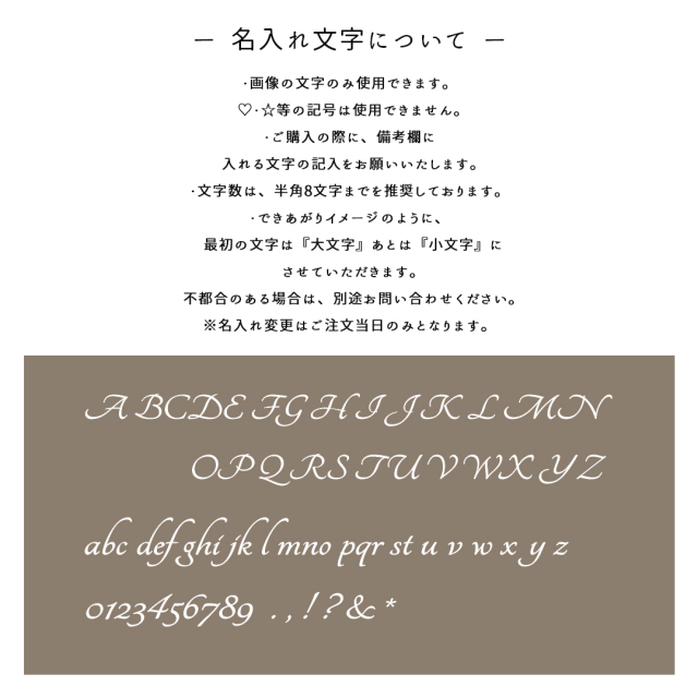 多機種対応 スマホケース まるっと 【 ミラー付き縦開きマグネットカードケース 】