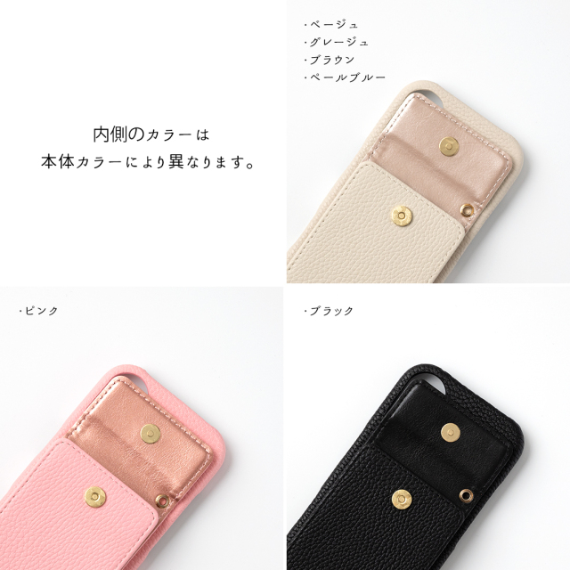 多機種対応 スマホケース まるっと 【 ミラー付き縦開きマグネットカードケース 】