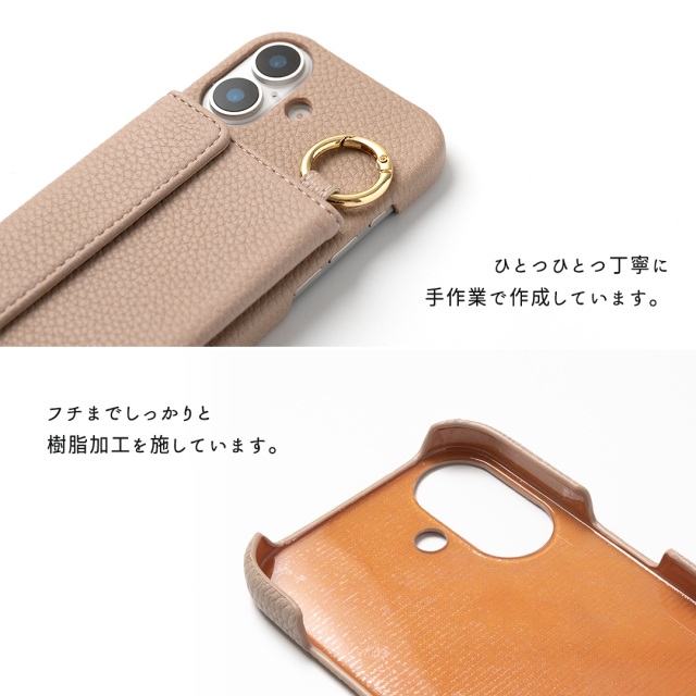 多機種対応 スマホケース まるっと 【 ミラー付き横開きマグネットカードケース 】