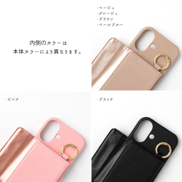 多機種対応 スマホケース まるっと 【 ミラー付き横開きマグネットカードケース 】