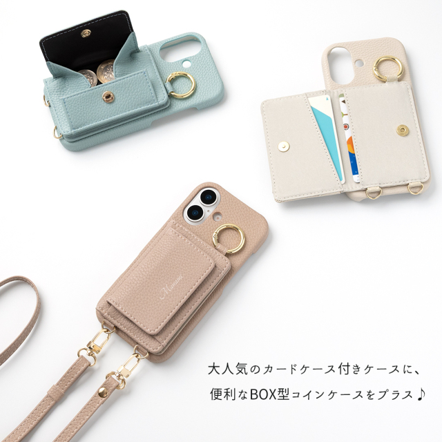 多機種対応 スマホケース まるっと 【 BOX型コインケース付き カードケース 】