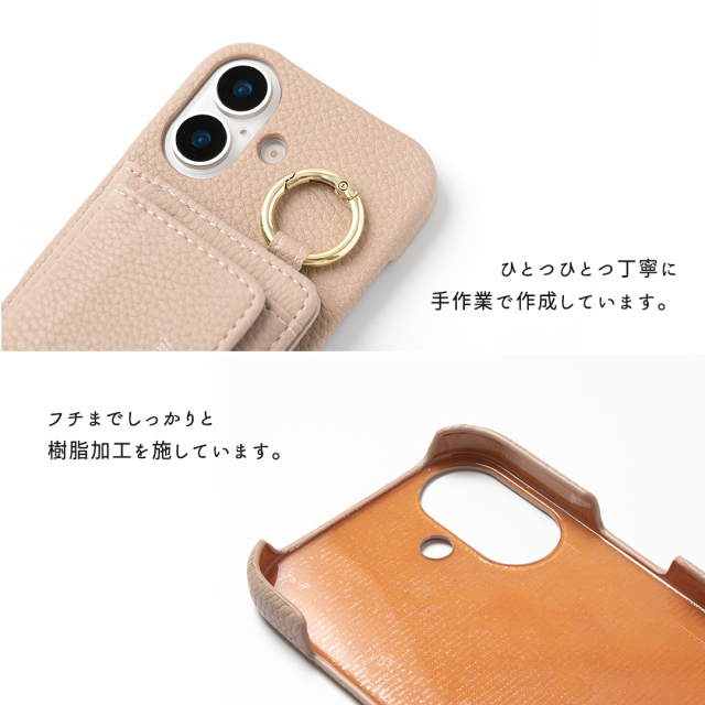 多機種対応 スマホケース まるっと 【 BOX型コインケース付き カードケース 】