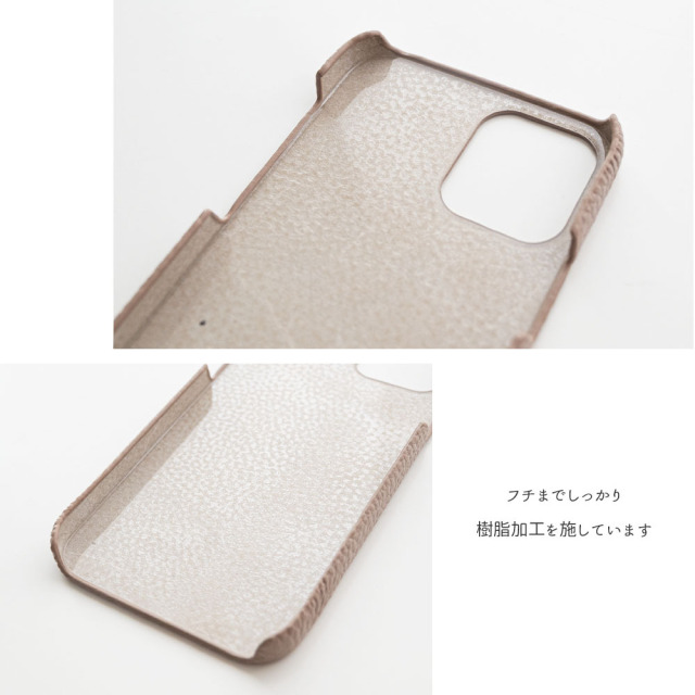 全機種対応 スマホケース 【 本革 まるっと Nuance パステル 名入れ 】