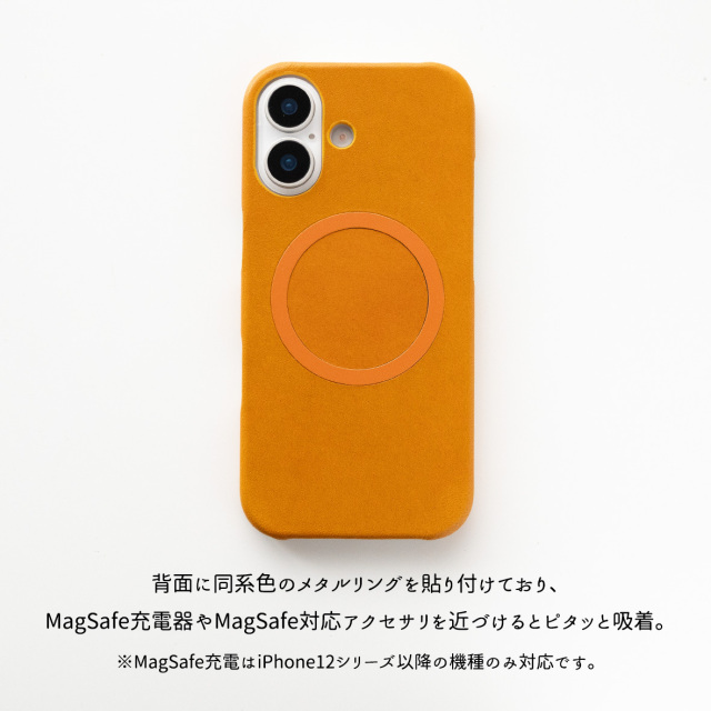 MagSafe対応 iPhone限定 スマホケース 【 まるっと メタルリング 栃木レザー Sジーンズ 】