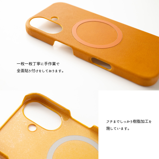 MagSafe対応 iPhone限定 スマホケース 【 まるっと メタルリング 栃木レザー Sジーンズ 】