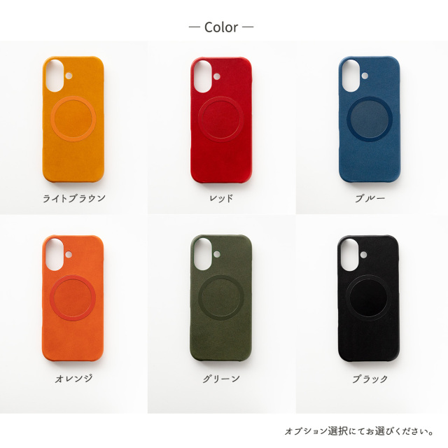 MagSafe対応 iPhone限定 スマホケース 【 まるっと メタルリング 栃木レザー Sジーンズ 】