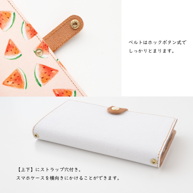 全機種対応 スマホケース 手帳型【 すいか ピンク 】