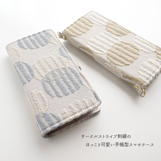 多機種対応 スマホケース 手帳型 【 北欧 サークルストライプ 刺繍 】