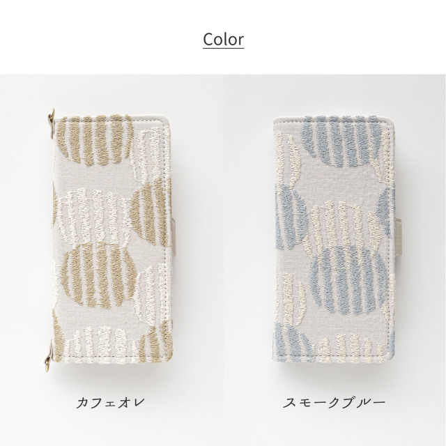 多機種対応 スマホケース 手帳型 【 北欧 サークルストライプ 刺繍 】
