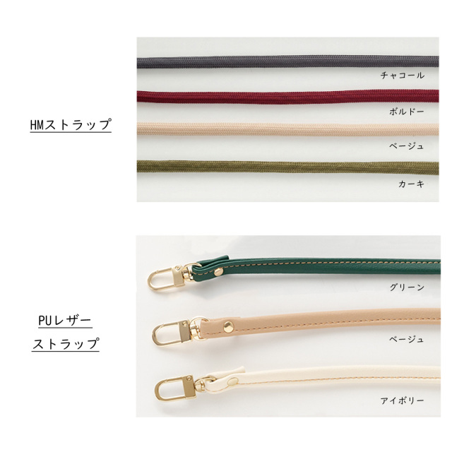 全機種対応 スマホケース 手帳型 【  和柄 柴犬づくし  】