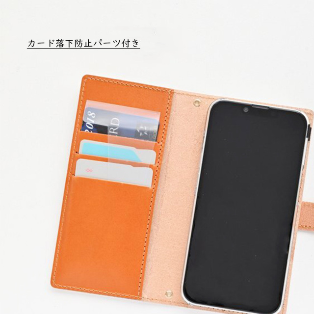 全機種対応 スマホケース 手帳型 【  和柄 柴犬づくし  】