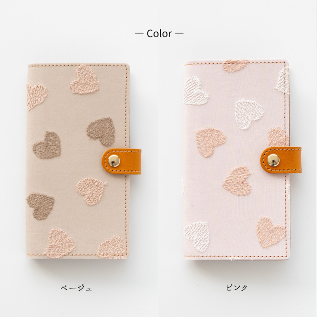 全機種対応 スマホケース 手帳型【 ニュアンスハート 】
