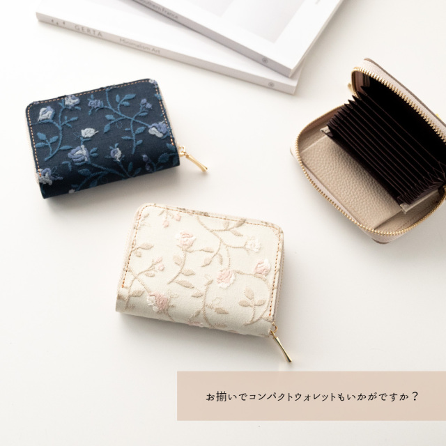 全機種対応 スマホケース 手帳型【 エレガントローズ 】