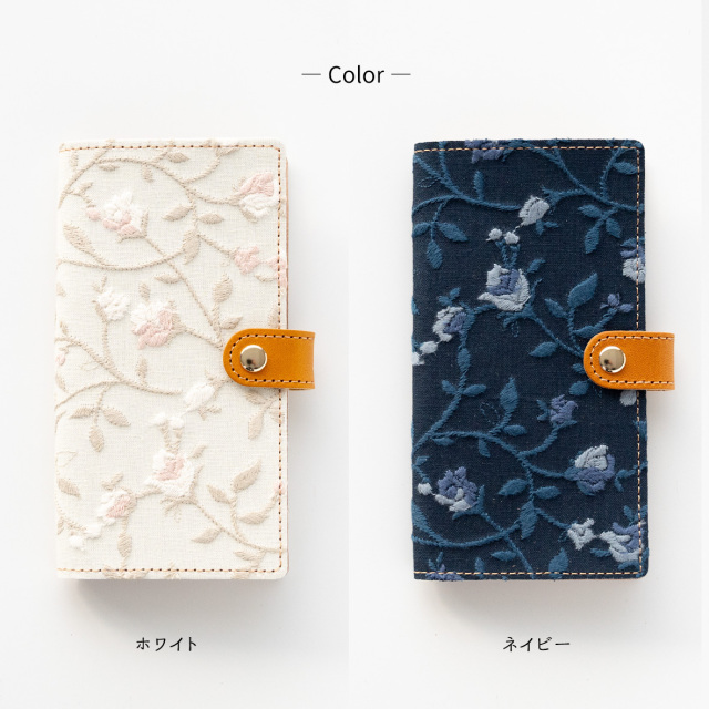 全機種対応 スマホケース 手帳型【 エレガントローズ 】