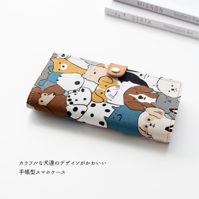 全機種対応 スマホケース 手帳型【 ワンダフル 】