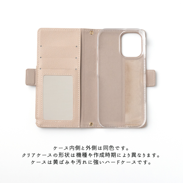 多機能対応 スマホケース 手帳型 【 クイックカードポケット付き シンプルフラップ -クラシック- 】