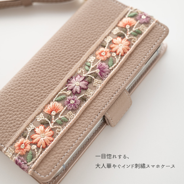 多機種対応 スマホケース 手帳型 【 インド刺? ベージュ 】