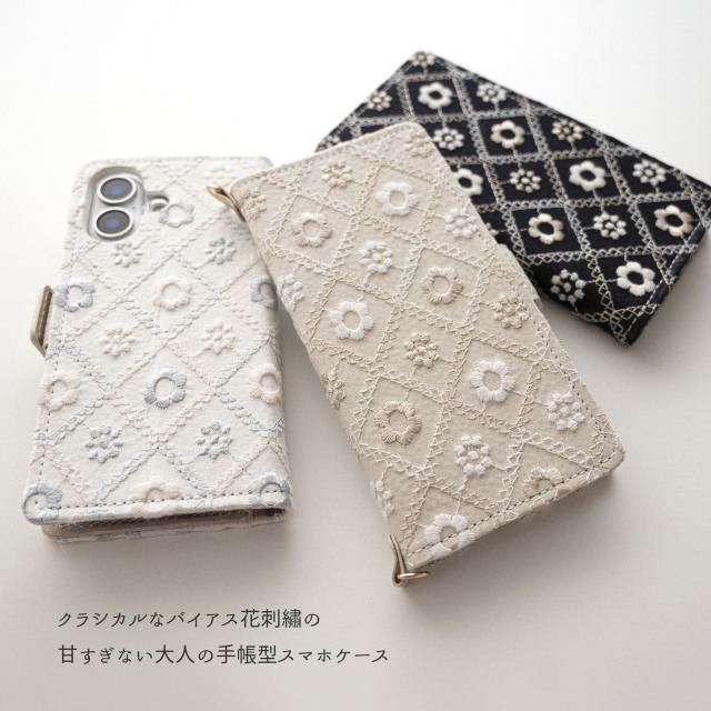 多機種対応 スマホケース 手帳型 【 バイアス フラワー 刺繍 】