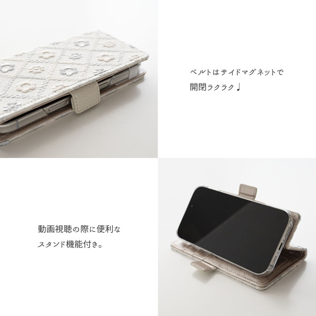 多機種対応 スマホケース 手帳型 【 バイアス フラワー 刺繍 】