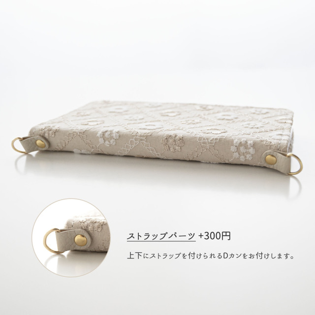 多機種対応 スマホケース 手帳型 【 バイアス フラワー 刺繍 】
