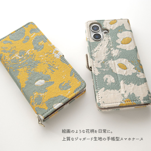 多機種対応 スマホケース 手帳型 【 フラワーペイント ジャガード 生地 】