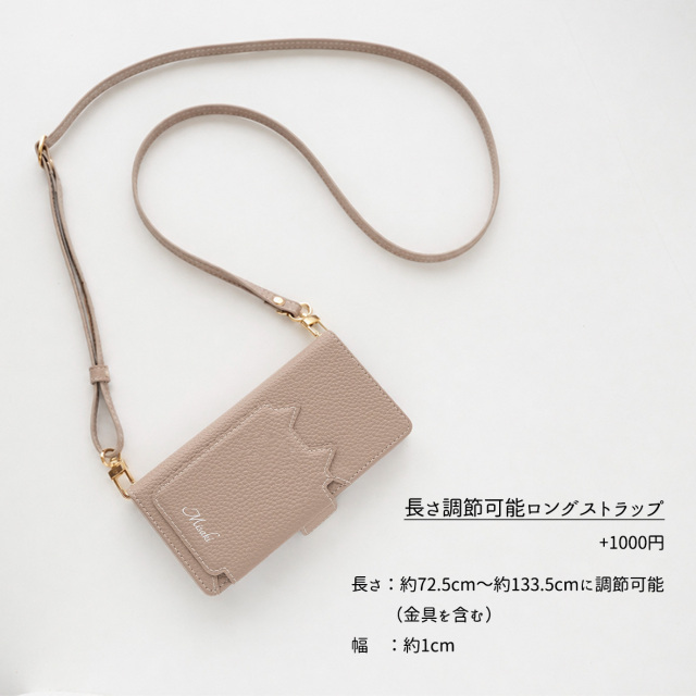 多機能対応 スマホケース 手帳型 【 クイックカードポケット付き ねこフラップ -クラシック- 】