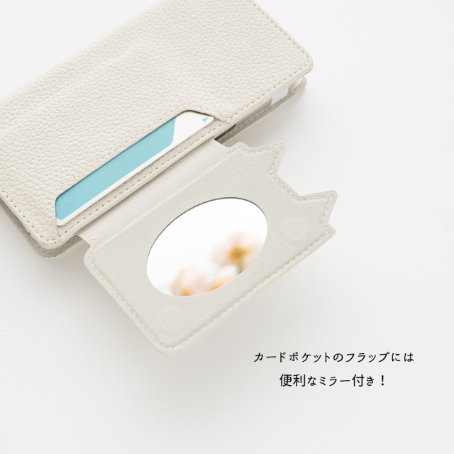 多機能対応 スマホケース 手帳型 【 クイックカードポケット付き ねこフラップ -クラシック- 】