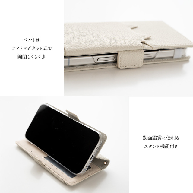 多機能対応 スマホケース 手帳型 【 クイックカードポケット付き ねこフラップ -クラシック- 】