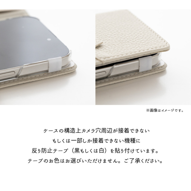 多機能対応 スマホケース 手帳型 【 クイックカードポケット付き ねこフラップ -シンプルフェイス- 】