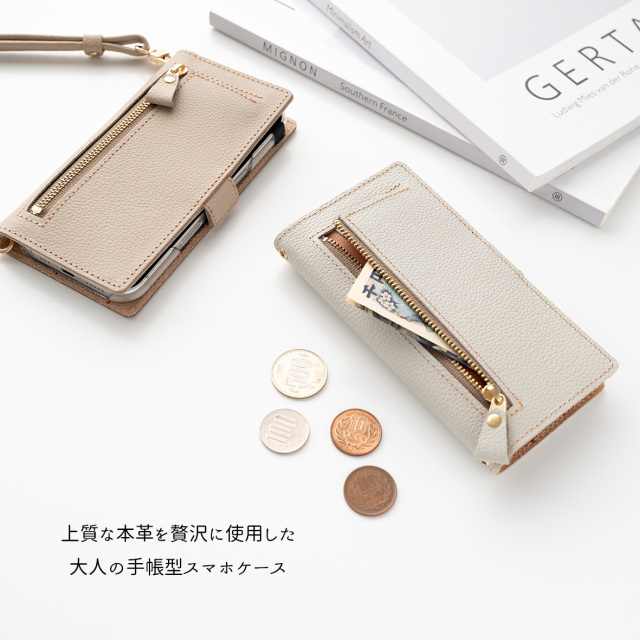 多機種対応 スマホケース 手帳型 ファスナーポケット付き 【 シュリンクレザー 】