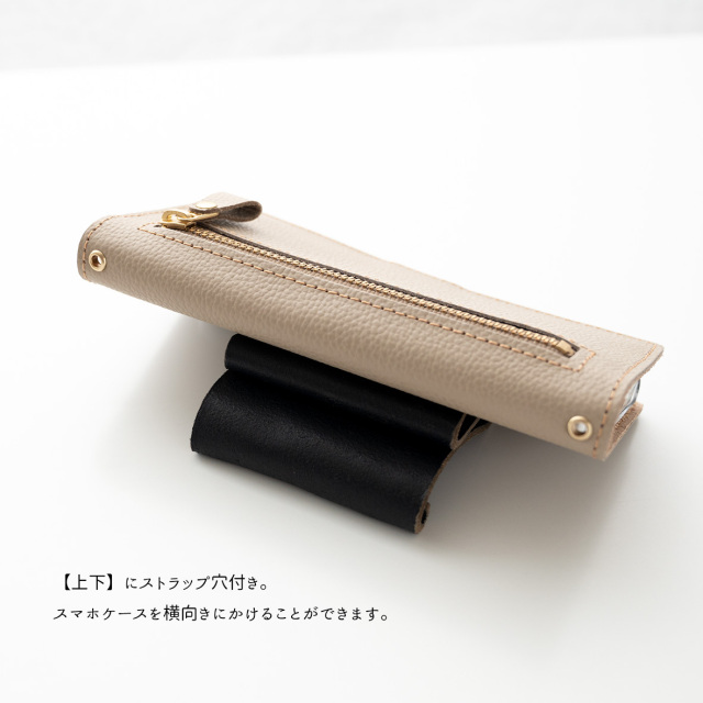 多機種対応 スマホケース 手帳型 ファスナーポケット付き 【 シュリンクレザー 】