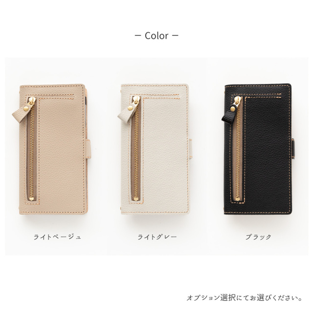 多機種対応 スマホケース 手帳型 ファスナーポケット付き 【 シュリンクレザー 】